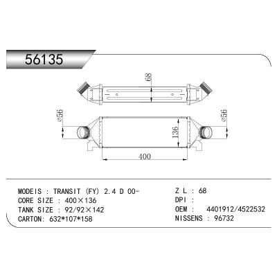 適用于FORD TRANSIT(FY) 2.4 D OEM:4401912/4522532