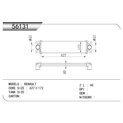 適用于RENAULT PENAULT