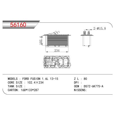 適用于FORD FORD FUSION 1.6L OEM:DS7Z-6K775-A/DS7Z6K775A