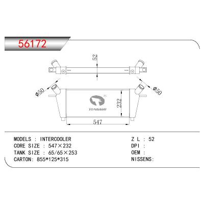 適用于INTERCOOLER INTERCOOLER