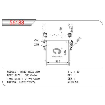 適用于CHINESE CAR 傳奇 GS8 2.0T 201馬力/GA8 2.0T OEM:2330003BAL0000