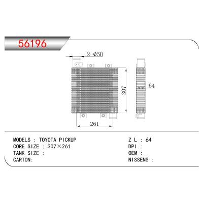 適用于TOYOTA TOYOTA PICKUP