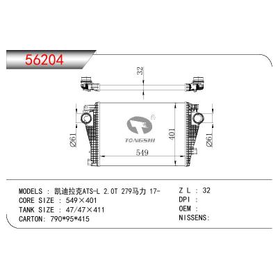 適用于GN DODGE 凱迪拉克 ATS-L 2.0T 279馬力 OEM:22799480