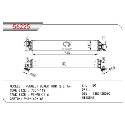 適用于PEUGEOT PEUGEOT BOXER (UG) 2.2 OEM:1382428080