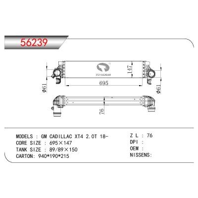 適用于GN DODGE GM CADILLAC XT4 2.0T OEM:84211925