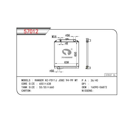 適用于HINO RANGER KC-FD1J J08C OEM:S1609-06872/S160906872