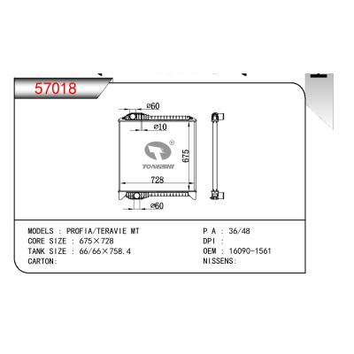 適用于HINO PROFIA/TERAVIE OEM:16090-1560/160901560