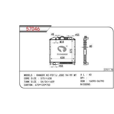 適用于HINO HINO RANGER KC-FD11J J08C OEM:16090-06790/1609006790