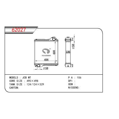 適用于PERKINS JCB