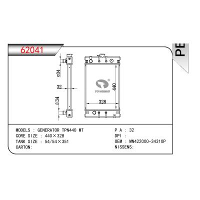 適用于PERKINS GENERATOR TPN440 OEM:MN422000-34310P