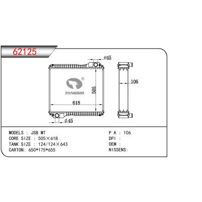 適用于PERKINS JCB