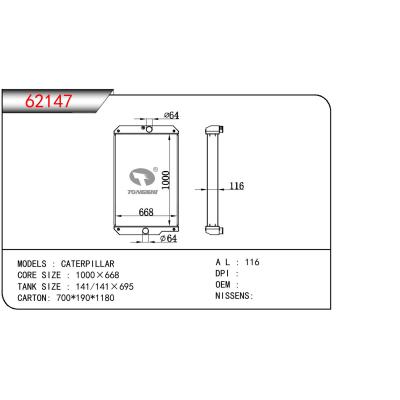 適用于PERKINS CATERPILAR