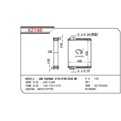 適用于PERKINS JCB FASTRAC 3170/3190/3220 OEM:30/925606