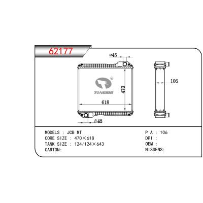 適用于PERKINS JCB