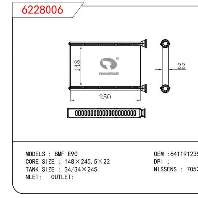 適用于寶馬?BMF?E90?暖風 OEM:64119123506