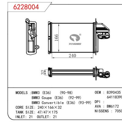 適用于寶馬3?(E36)?90-98/寶馬3?COUPE?(E36)?92-99/寶馬3?CONVERTIBLE?(E36)?93-99?暖風 OEM:8390435/64118390435