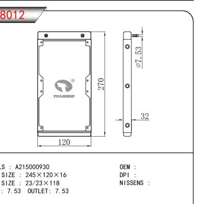 適用于CPU A215000930