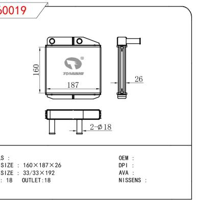 適用于FIAT 