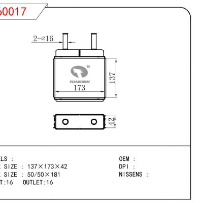 適用于FIAT 