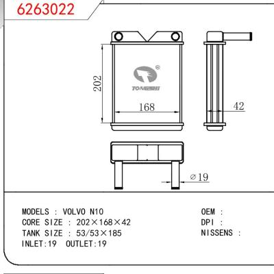 適用于VOLVO VOLVO N10