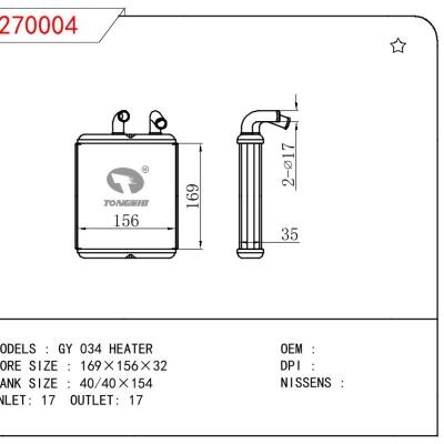 適用于HYUNDAI GY 034 HEATER