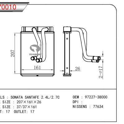 適用于HYUNDAI SONATA SANTAFE 2.4L/2.7C OEM:97227-38000