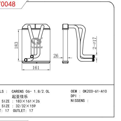 適用于KIA CARENS 06- 1.8/2.0L 起亞佳樂 OEM:OK2C0-61-A10