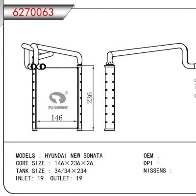 適用于HYUNDAI HYUNDAI ENEW SONATA