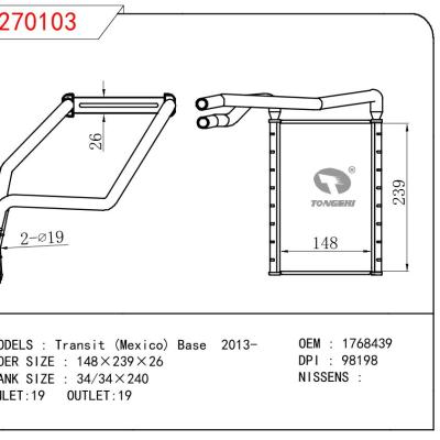 適用于FORD TRANSIT(MEXICO) BASE OEM:1768439