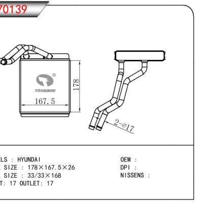 適用于HYUNDAI HYUNDAI