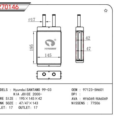 適用于現代SANTAMO?99-03/KIA?JOICE?2000-暖風