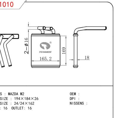 適用于MAZDA MAZDA M2