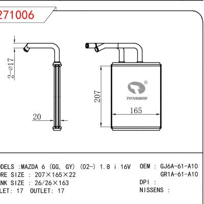 適用于MAZDA MAZDA 6 (GG， GY) (02-) 1.8 i 16V OEM:GJ6A-61-A10/GR1A-61-A10