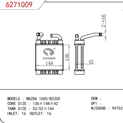 適用于MAZDA MAZDA 1600/B2200