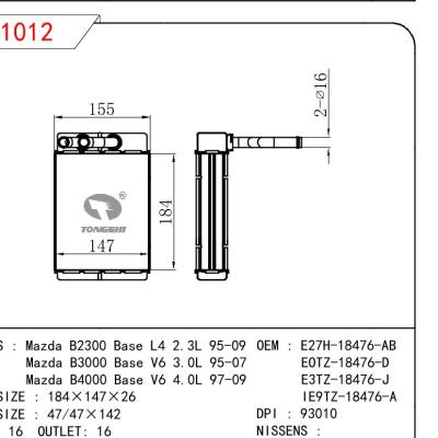 適用于MAZDA Mazda B2300 Base L4 2.3L 95-09/Mazda B3000 Base V6 3.0L 95-07/Mazda B4000 Base V6 4.0L 97-09 OEM:E27H18476AB/EOTE18476D/E3TZ18476J/IE9TZ18476A