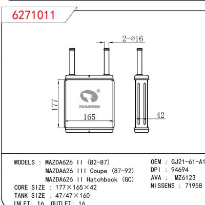 適用于MAZDA MAZDA 626 II 82-87/MAZDA 626 III COUPE 87-92/MAZDA 626 II HATCHBACK (GC) OEM:GJ2161A10