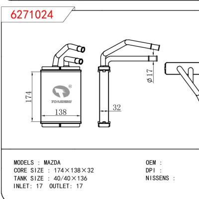 適用于MAZDA MAZDA