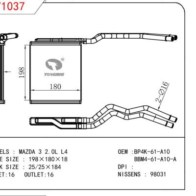 適用于MAZDA MAZDA 3 2.0L L4 OEM:BP4K-61-A10/BBM4-61-A10-A