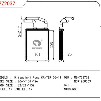 適用于三菱Fuso?CANTER?05-11暖風?OEM:ME-733728/N091908563