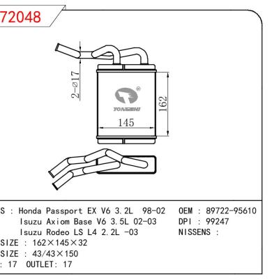 適用于HONDA Honda Passport EX V6 3.2L 98-02/Isuzu Axiom Base V6 3.5L 02-03/Isuzu Rodeo LS L4 2.2L -03 OEM:8970095610