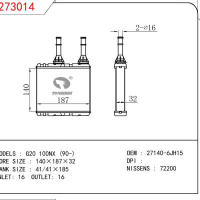 適用于NISSAN G20 100NX 90- OEM:27140-6JH15/271406JH15