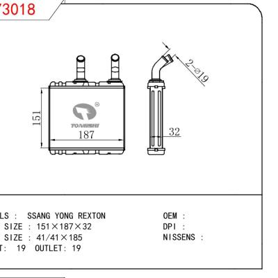 適用于NISSAN NISSAN