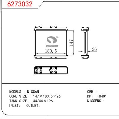 適用于NISSAN NISSAN