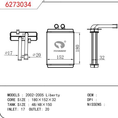 適用于NISSAN LIBERTY