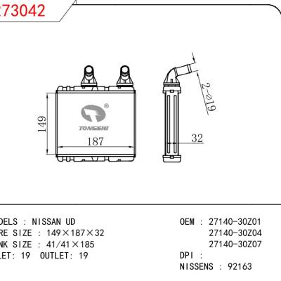 適用于NISSAN NISSAN UD OEM:27140-30Z01/27140-30Z04/27140-30Z07