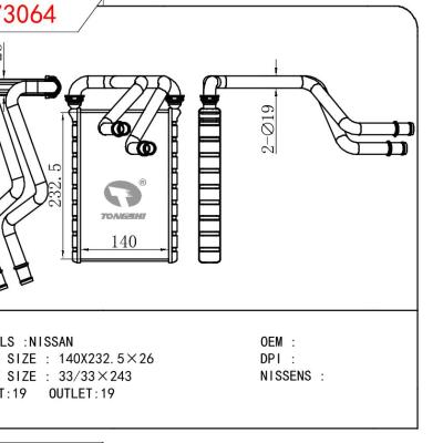 適用于NISSAN NISSAN