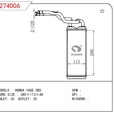 適用于HONDA HONDA YAGE CB5