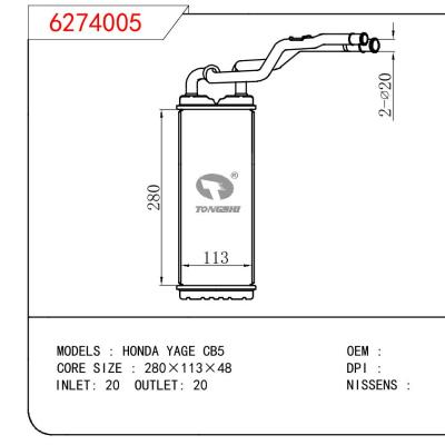 適用于HONDA HONDA YAGE CB5