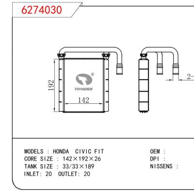 適用于HONDA HONDA CIVIC FIT