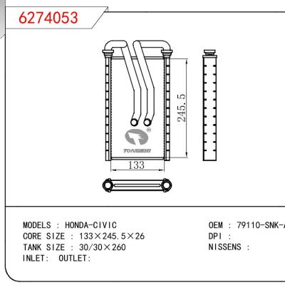 適用于HONDA HONDA-CIVIC OEM:79110-SNK-A01